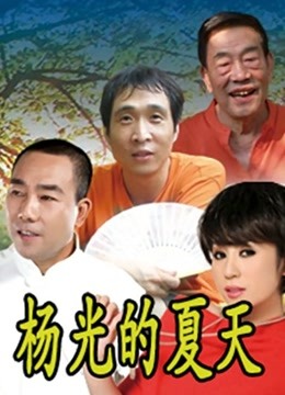 59315-青春无敌⭐推卝特人气极品萝莉可甜可盐百变舞姬【嗨酱】高价定制完结，裸舞、怼脸紫薇⭐视觉冲击~撸点极高